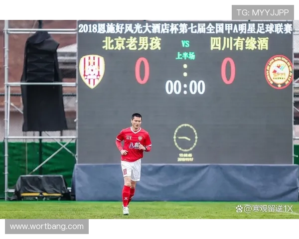 老男孩足球明星退役背后的故事与未来发展展望